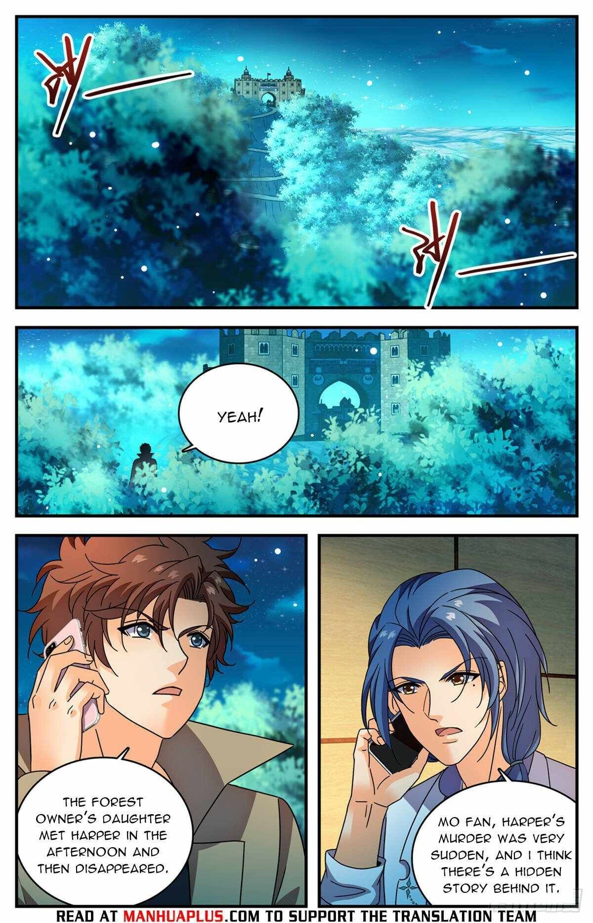 Versatile Mage chapter 1138 page 7