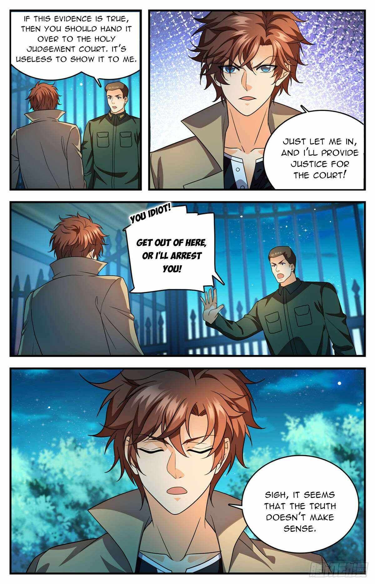 Versatile Mage chapter 1139 page 1