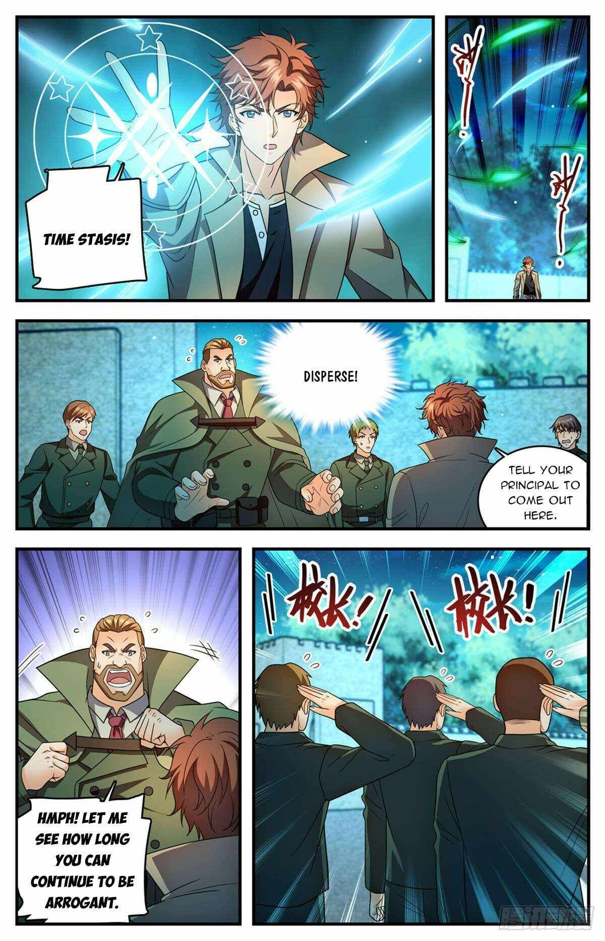 Versatile Mage chapter 1139 page 5