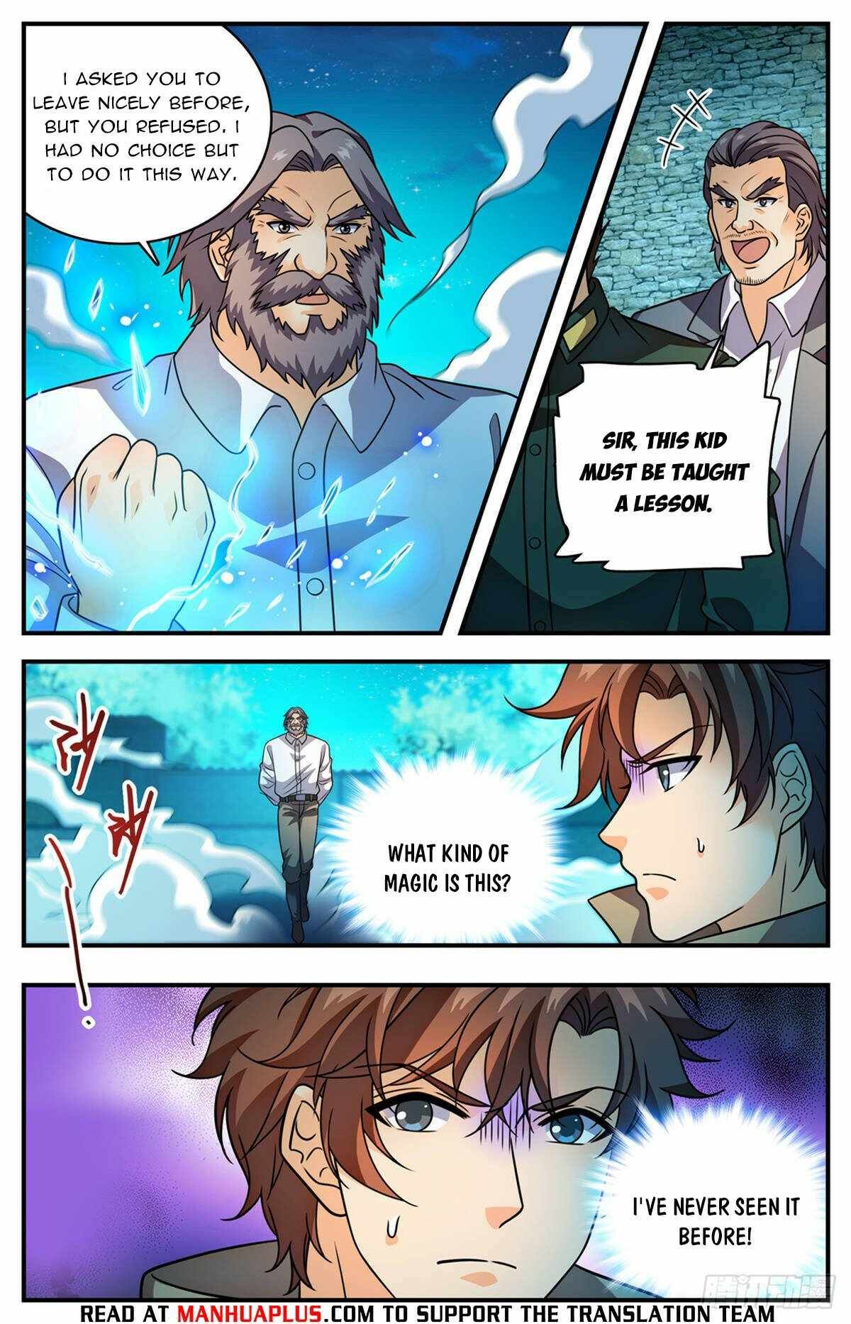 Versatile Mage chapter 1140 page 7