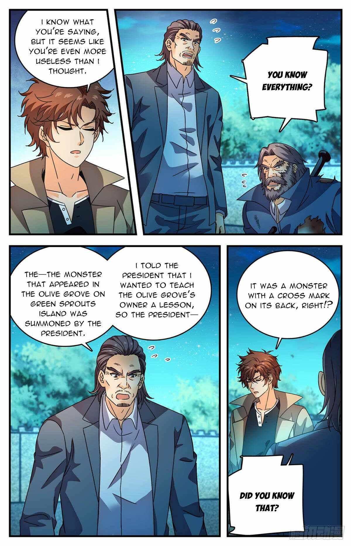 Versatile Mage chapter 1142 page 1