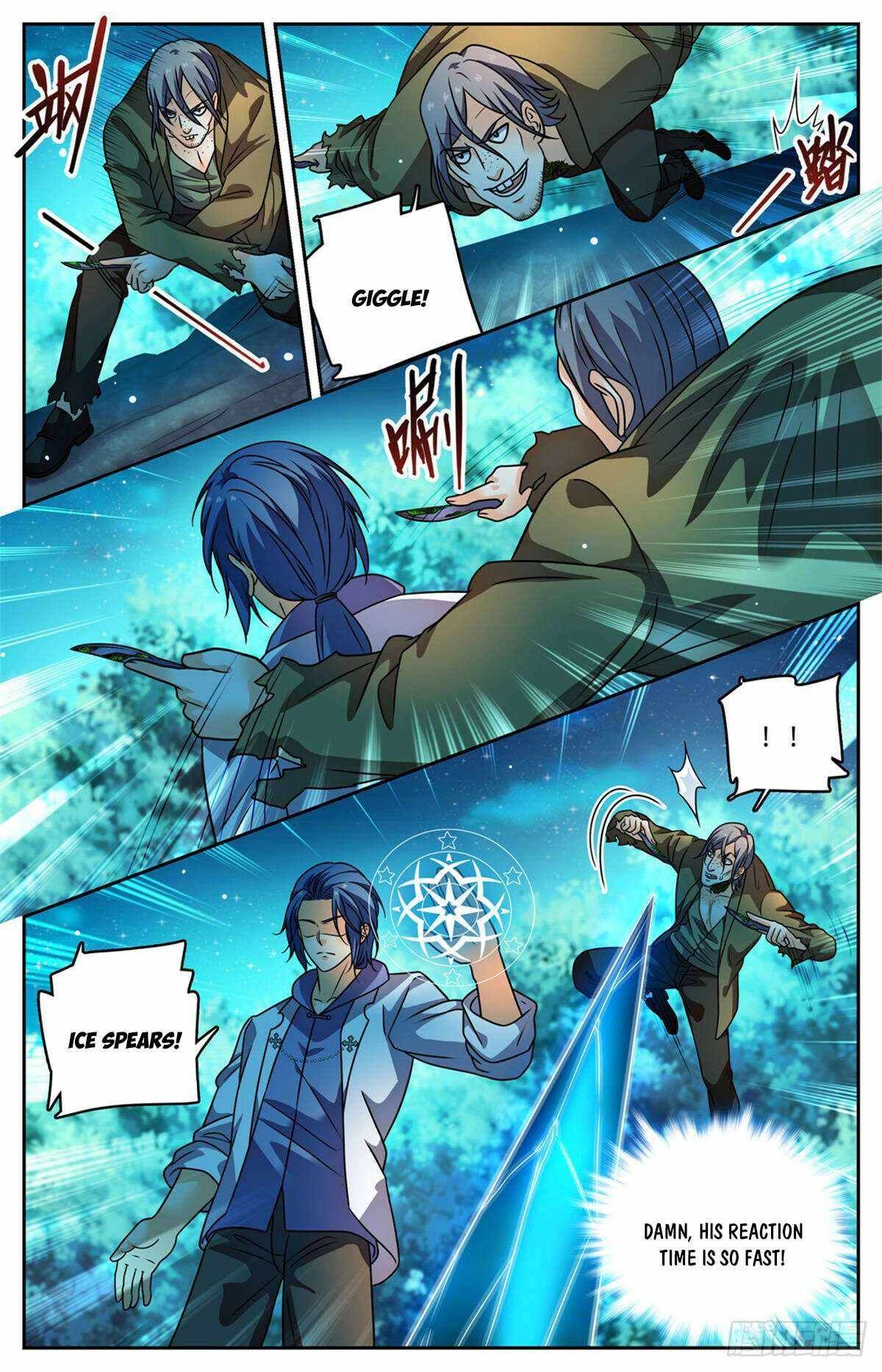 Versatile Mage chapter 1146 page 1