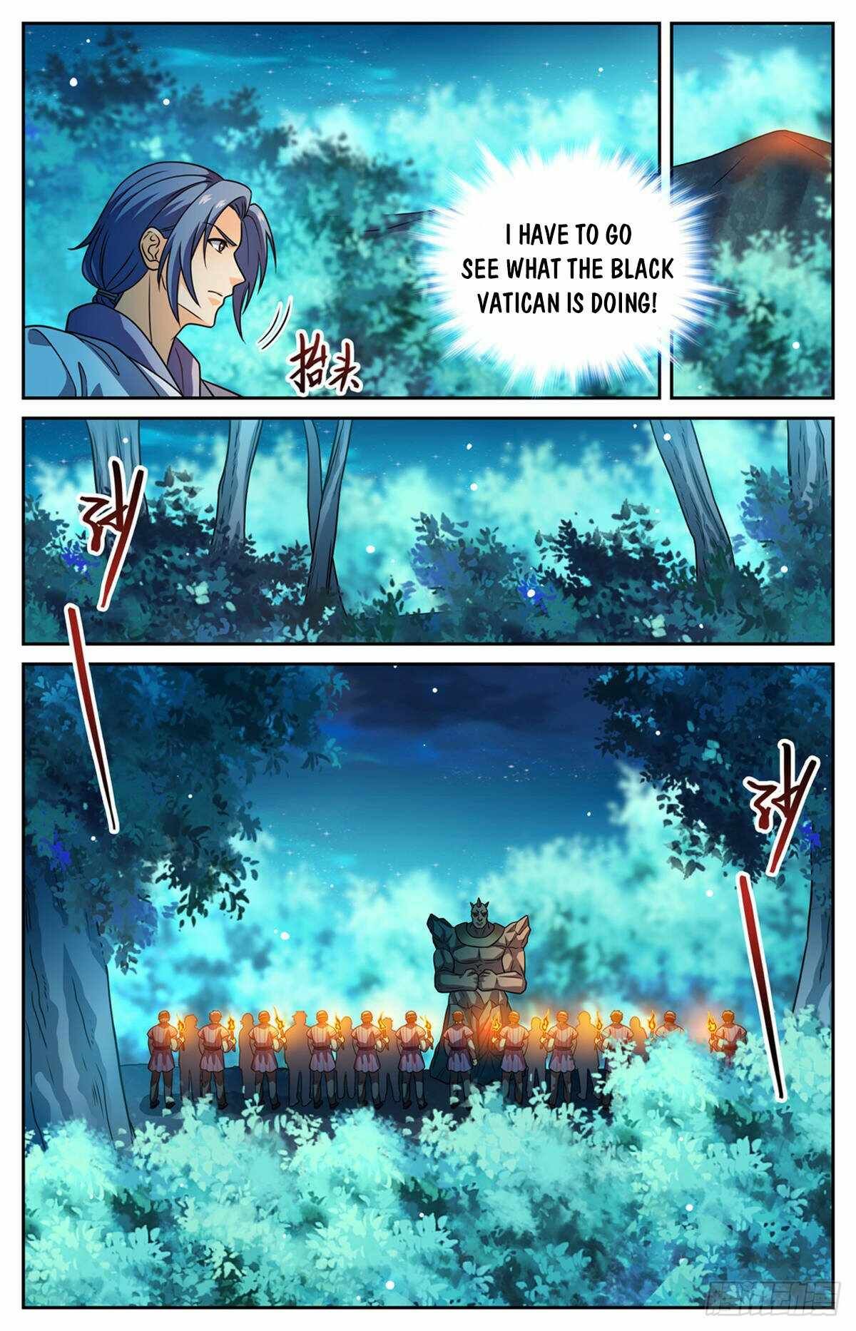 Versatile Mage chapter 1147 page 1