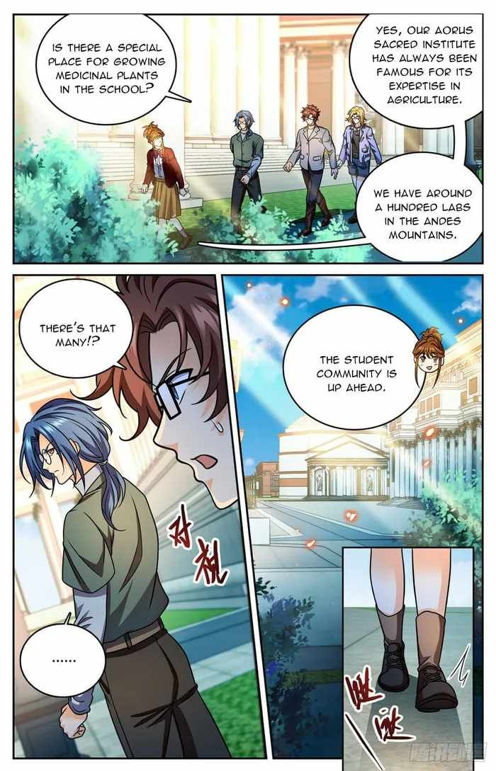 Versatile Mage chapter 1150 page 1