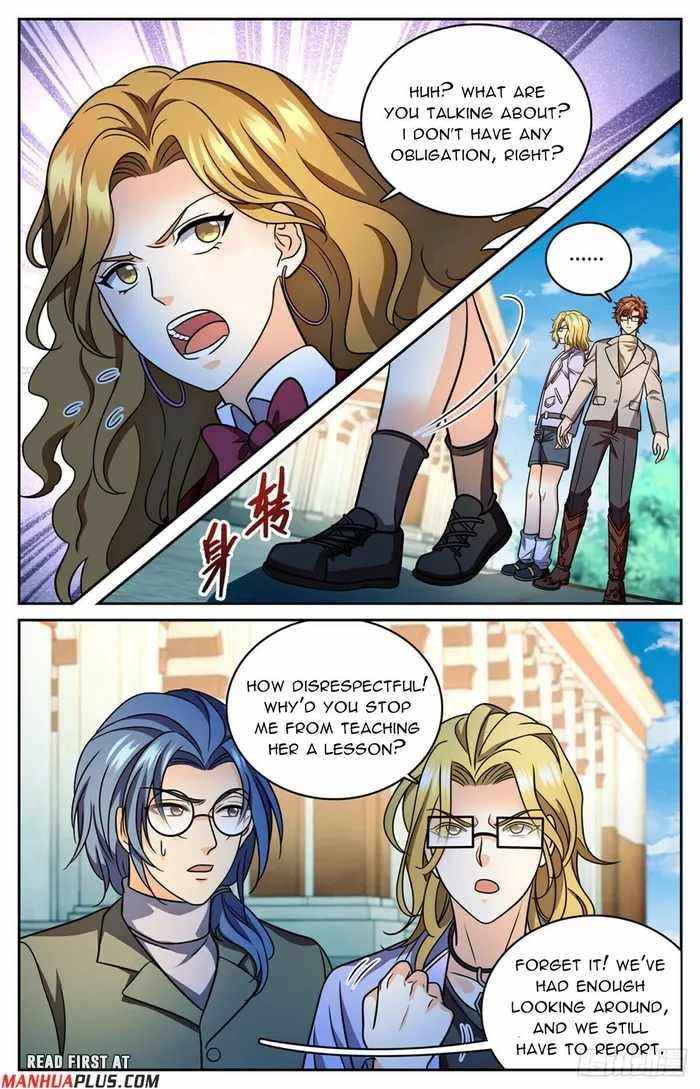 Versatile Mage chapter 1150 page 4