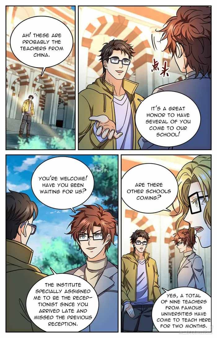 Versatile Mage chapter 1150 page 5