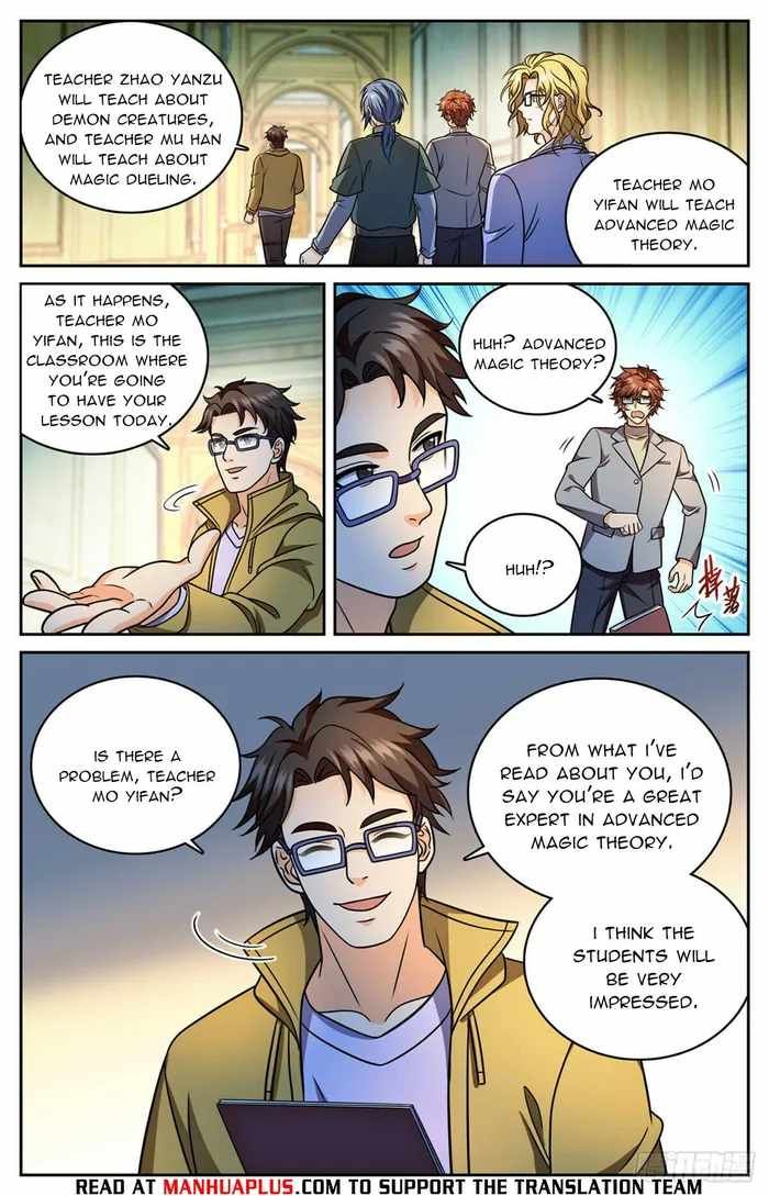 Versatile Mage chapter 1150 page 7