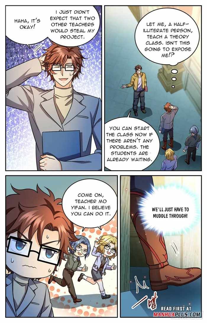 Versatile Mage chapter 1150 page 8