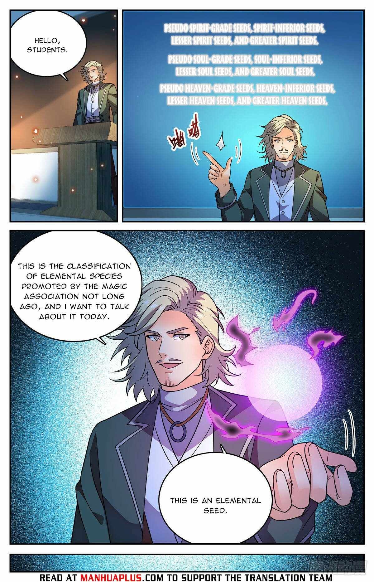 Versatile Mage chapter 1152 page 7