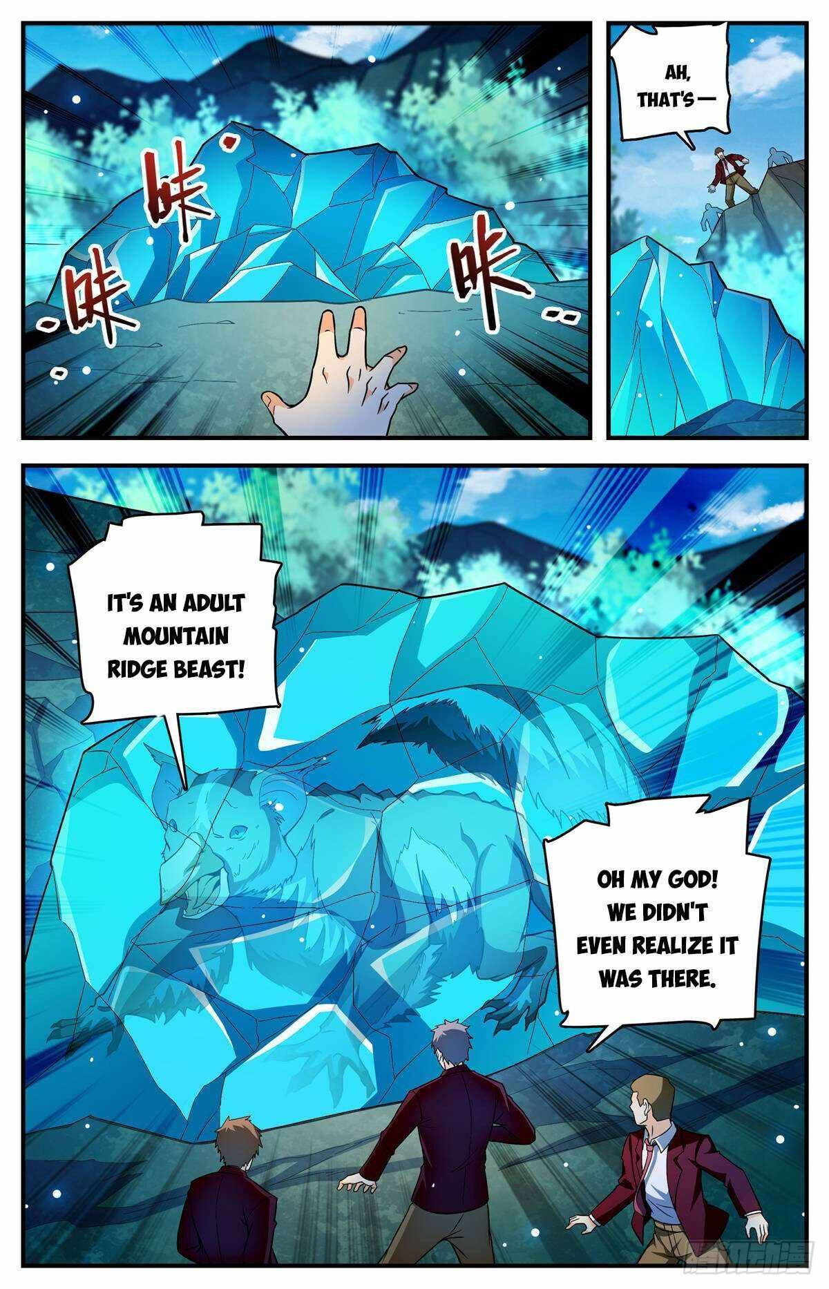 Versatile Mage chapter 1153 page 5