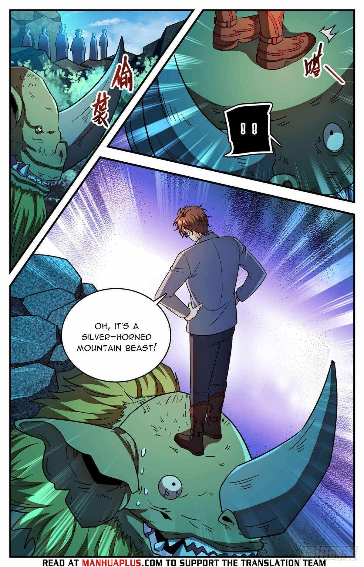 Versatile Mage chapter 1154 page 3