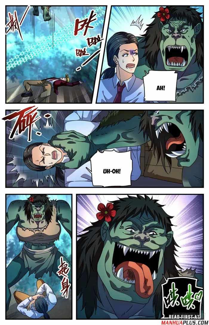 Versatile Mage chapter 1155 page 6