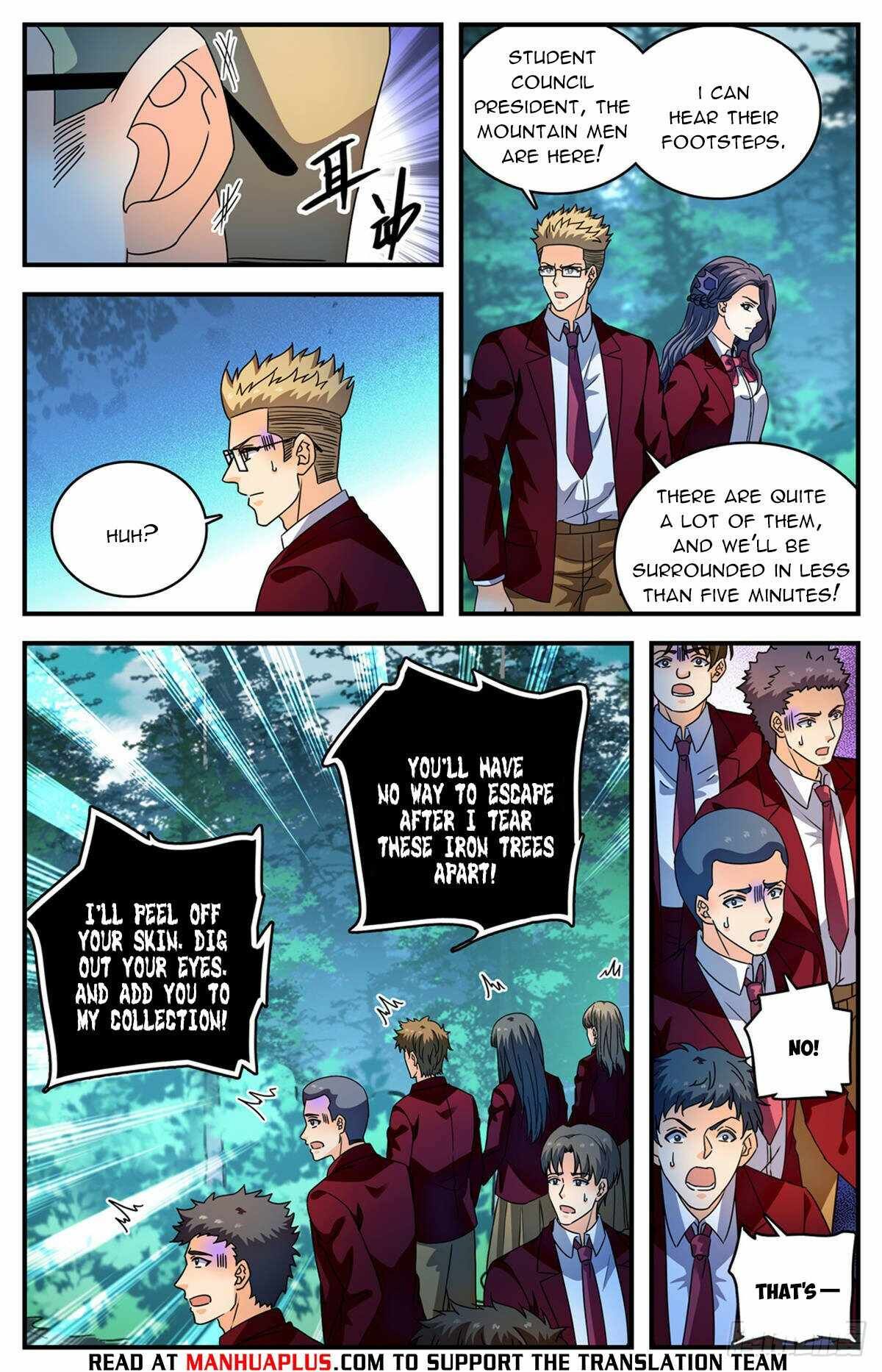 Versatile Mage chapter 1156 page 3