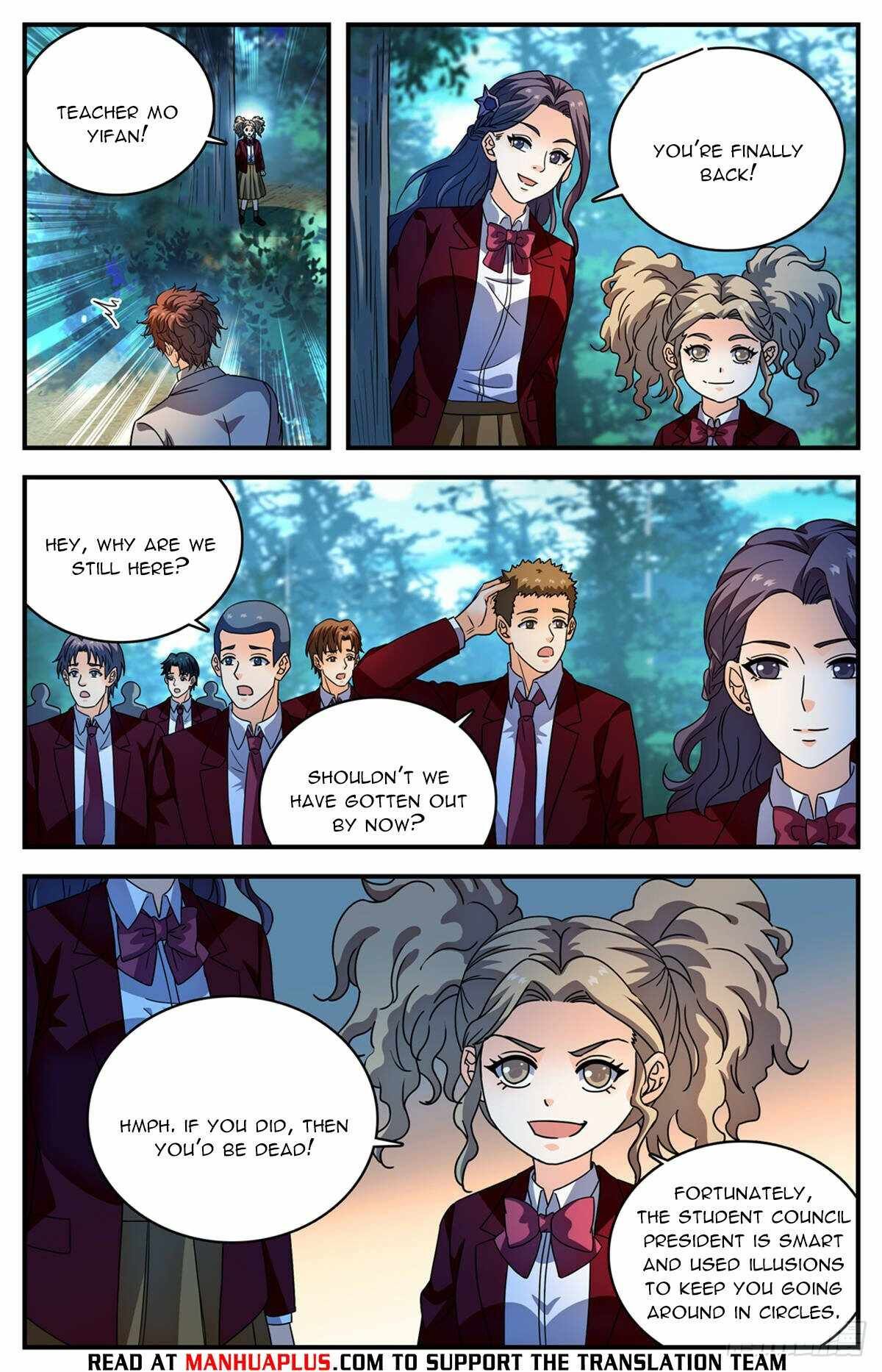 Versatile Mage chapter 1156 page 7