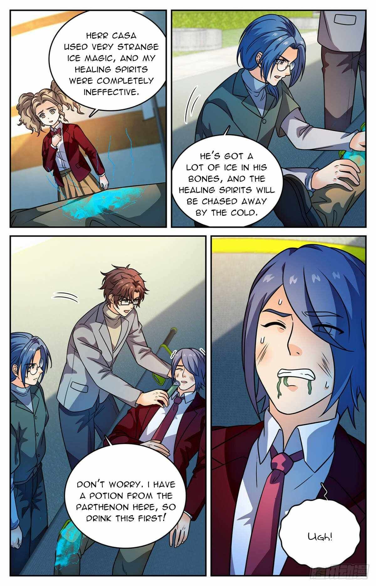 Versatile Mage chapter 1161 page 1