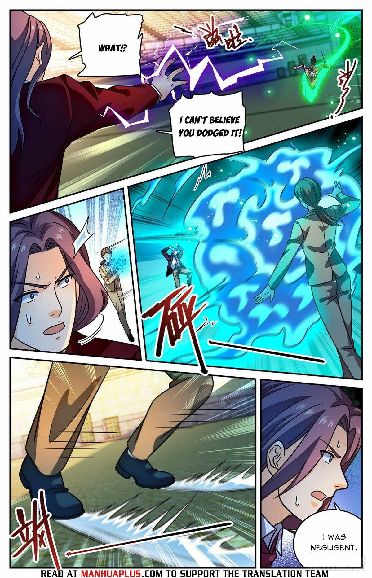 Versatile Mage chapter 1161 page 7