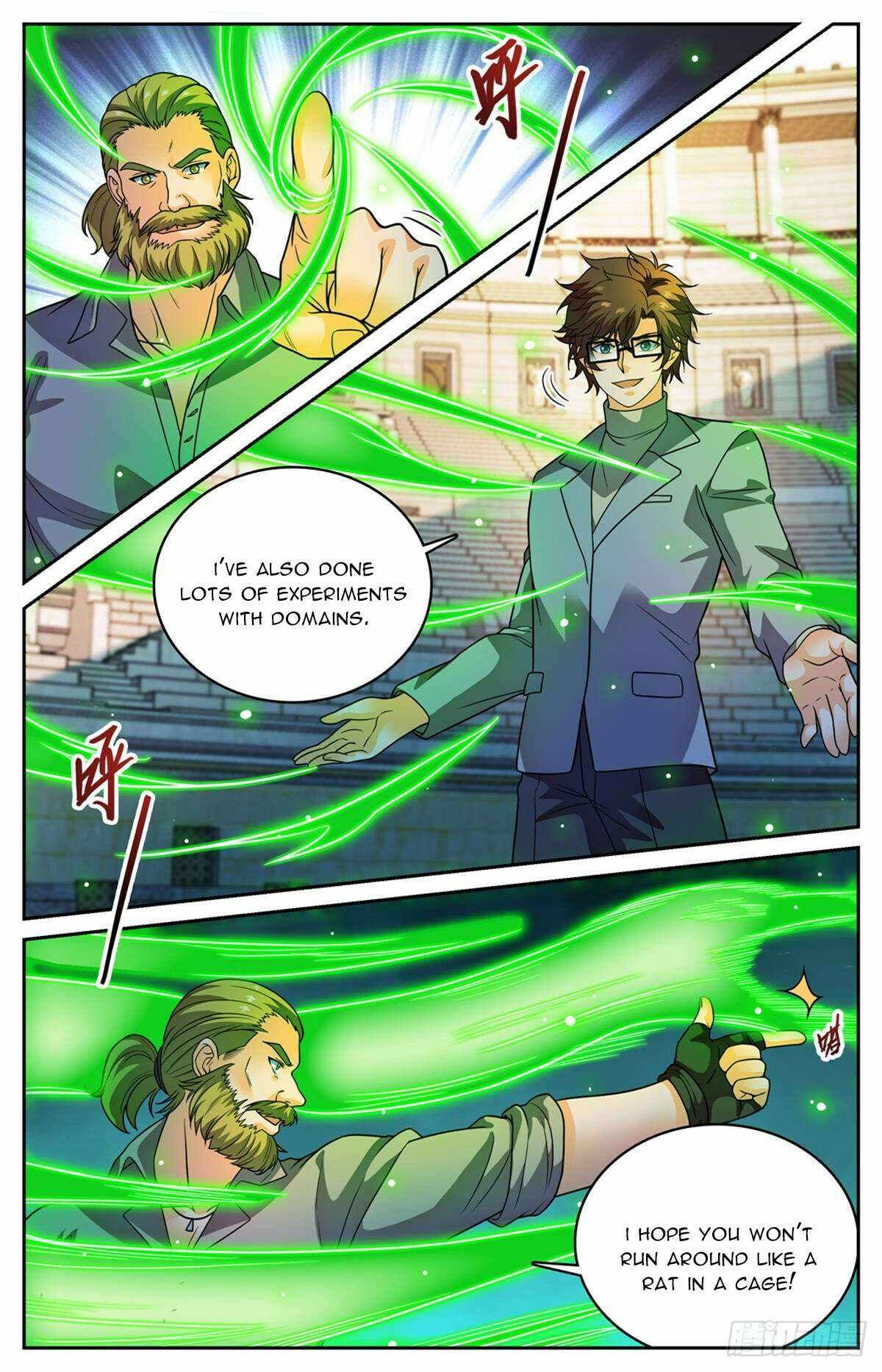 Versatile Mage chapter 1162 page 1