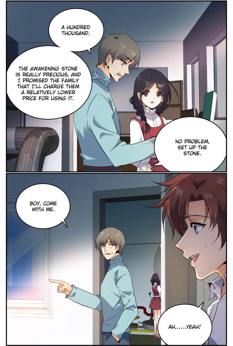 Versatile Mage chapter 118 page 2