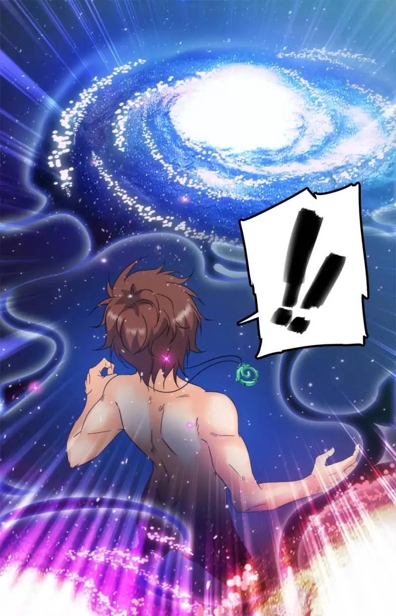 Versatile Mage chapter 119 page 1