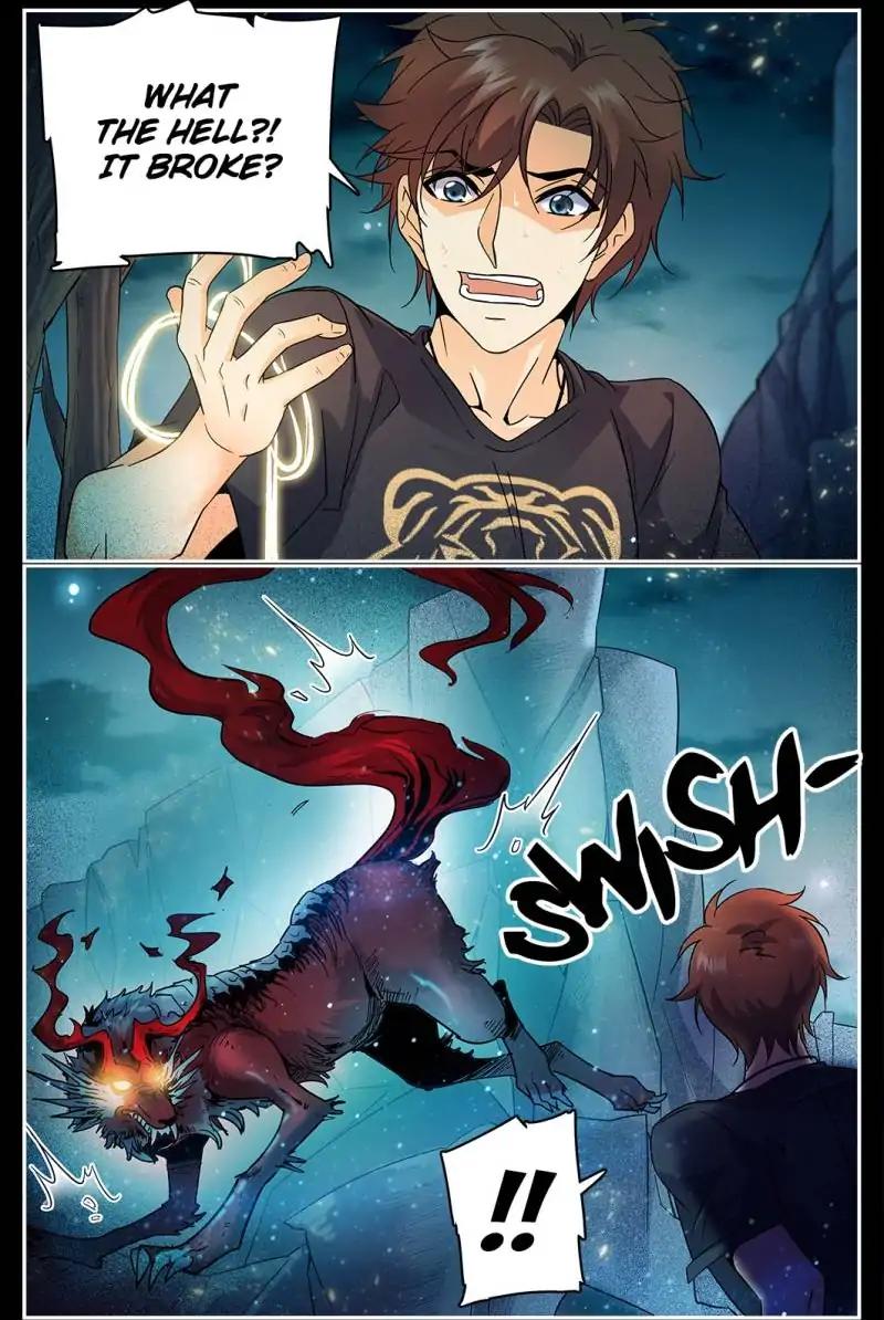 Versatile Mage chapter 124 page 4