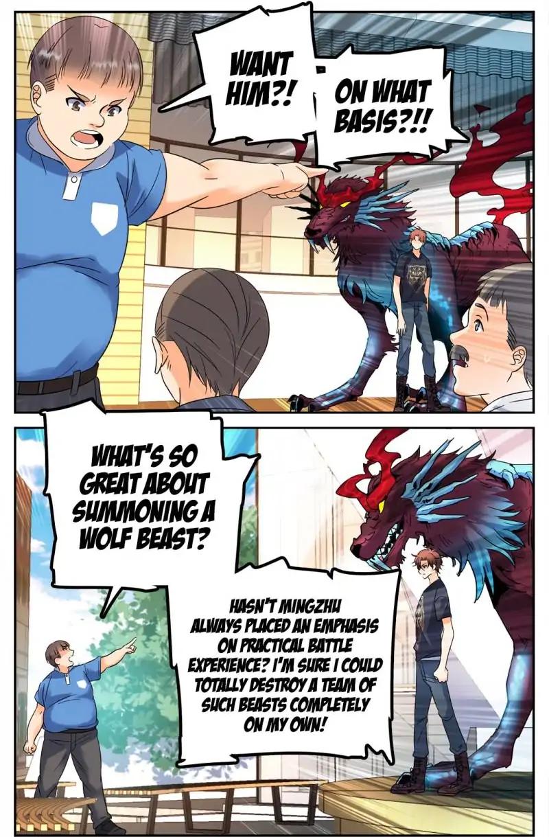 Versatile Mage chapter 125 page 3