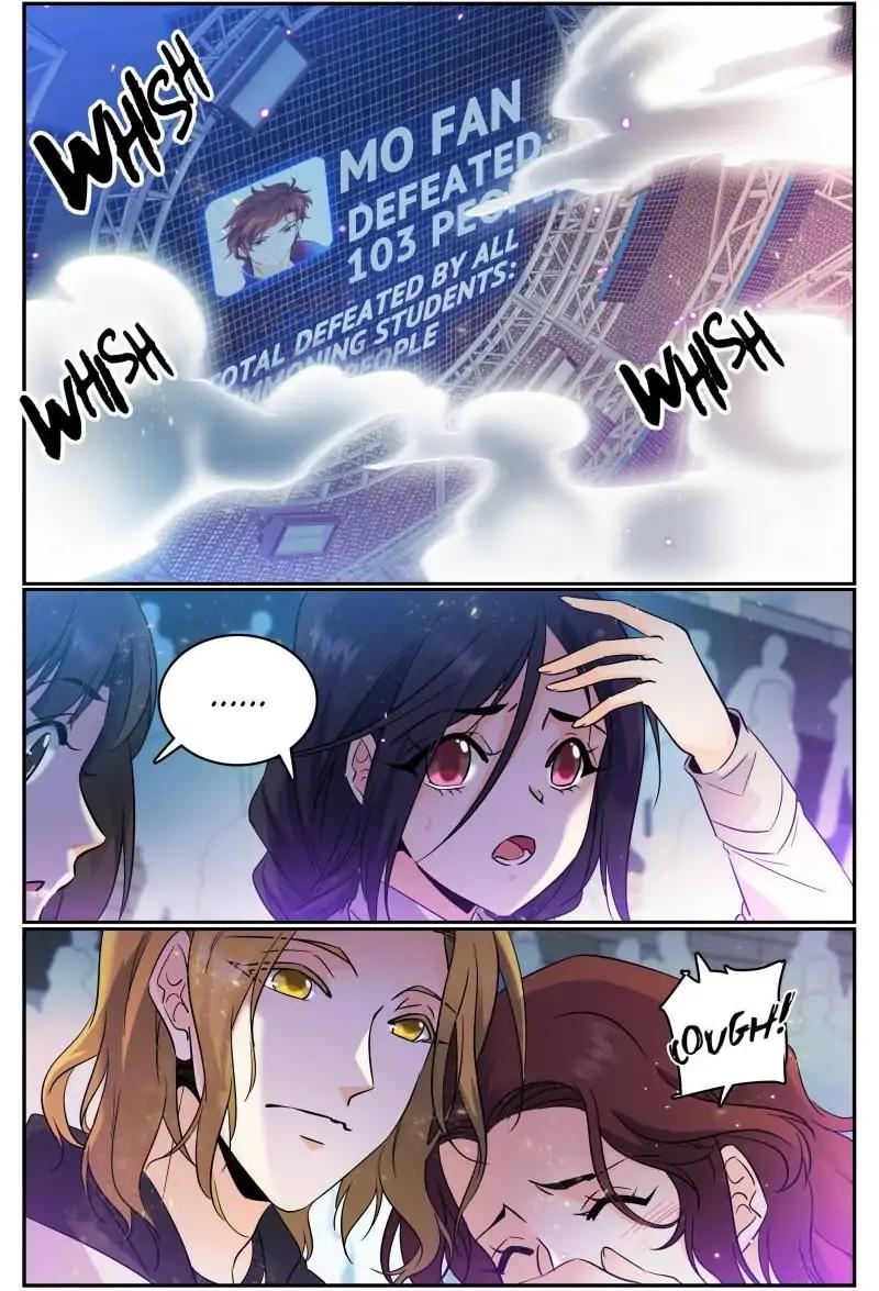 Versatile Mage chapter 153 page 3