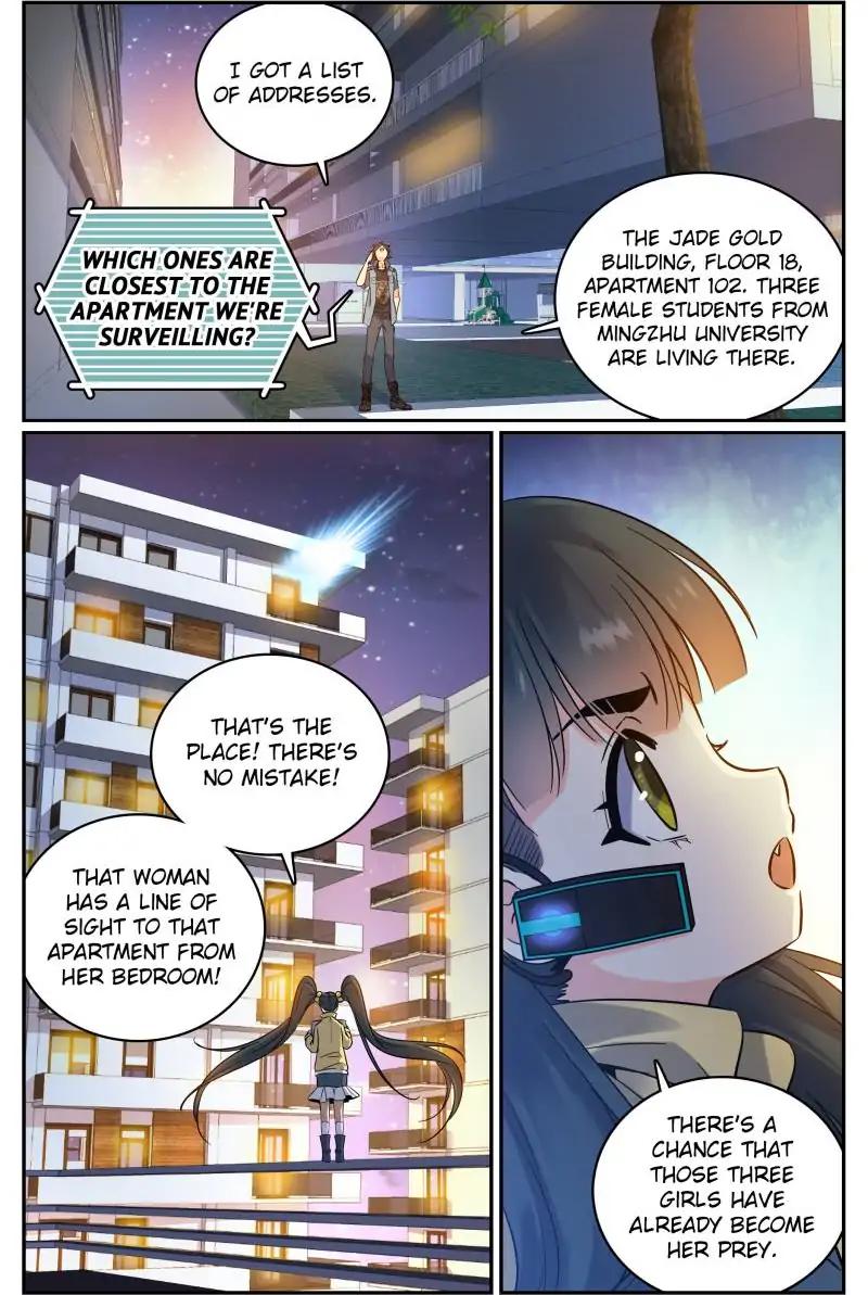 Versatile Mage chapter 166 page 2