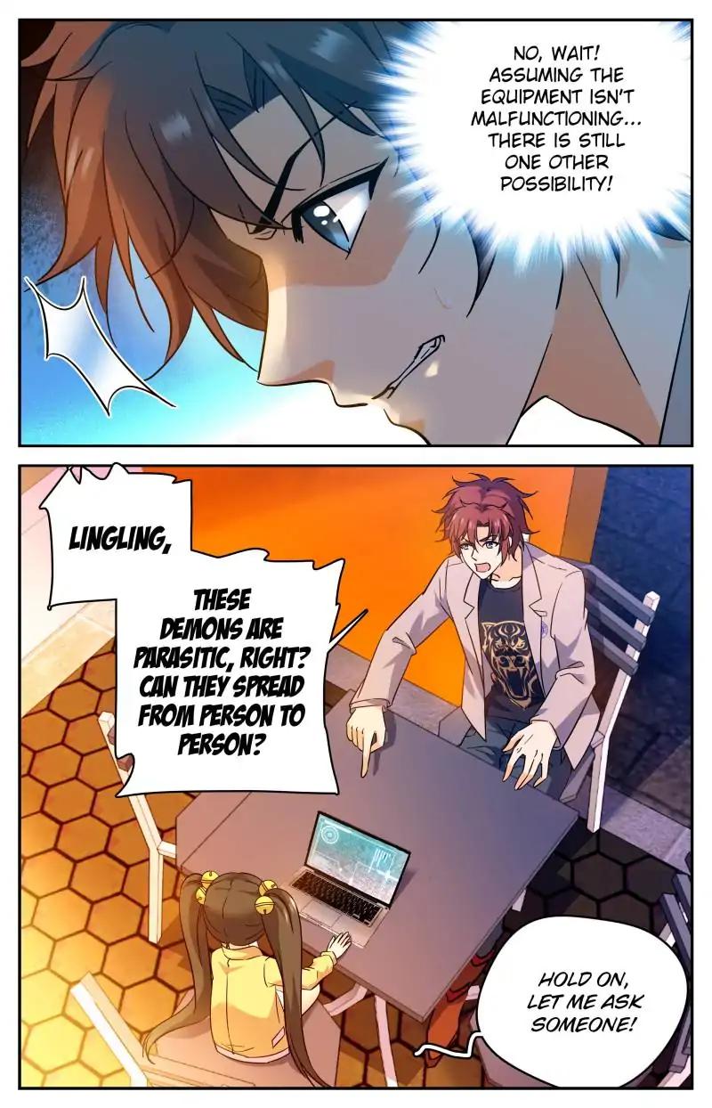 Versatile Mage chapter 171 page 8