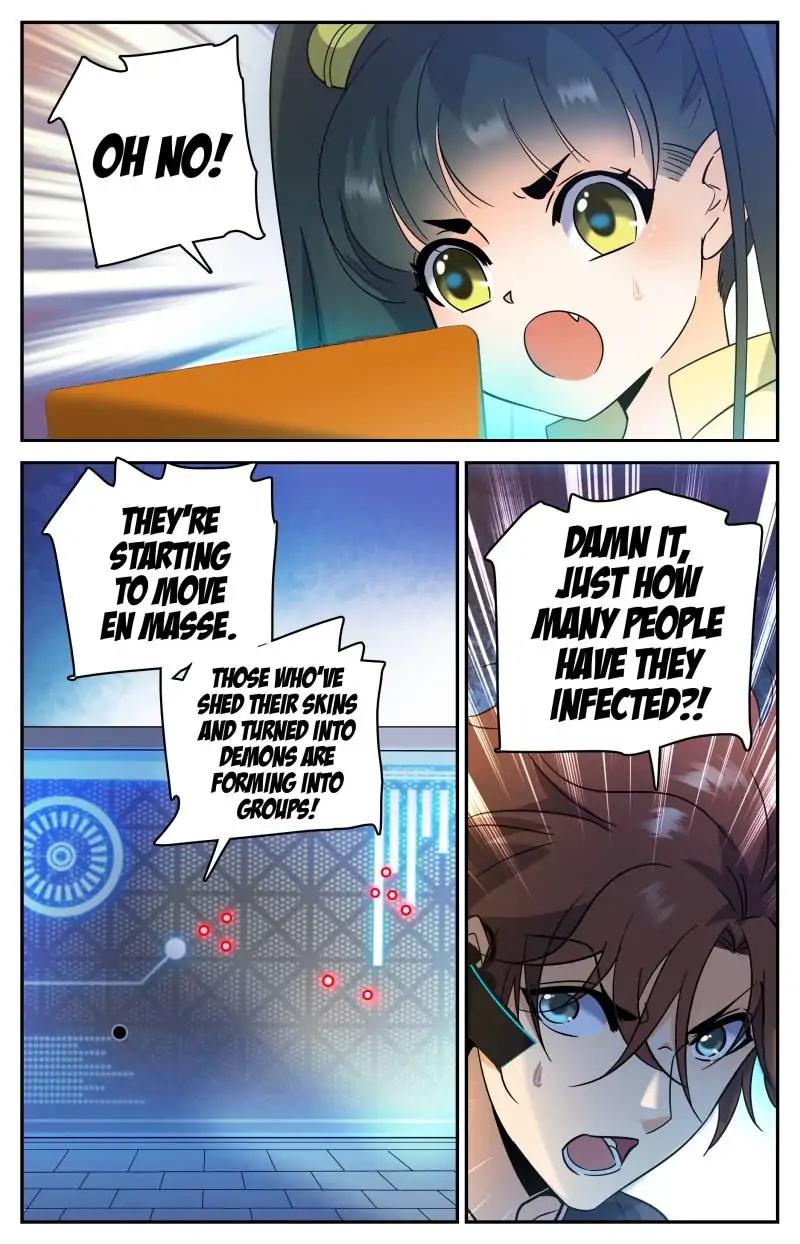 Versatile Mage chapter 175 page 1