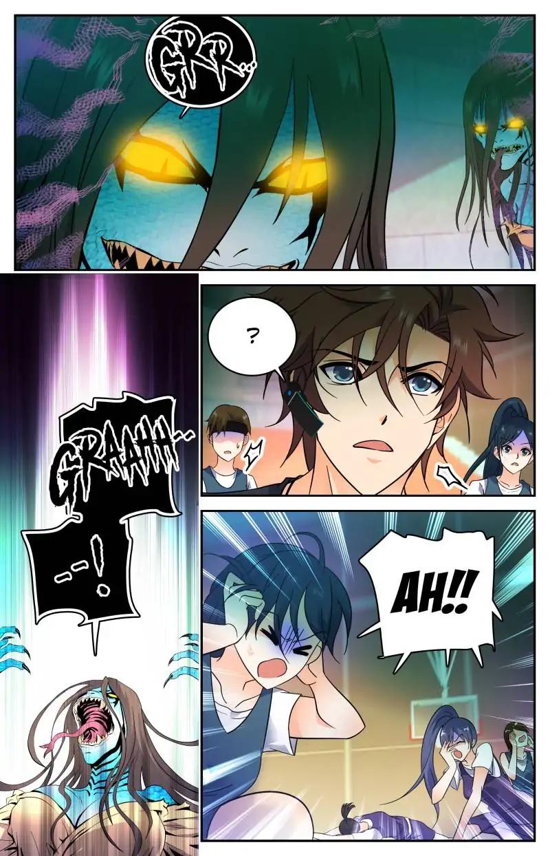 Versatile Mage chapter 175 page 7