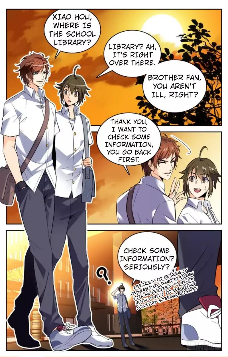 Versatile Mage chapter 2 page 3