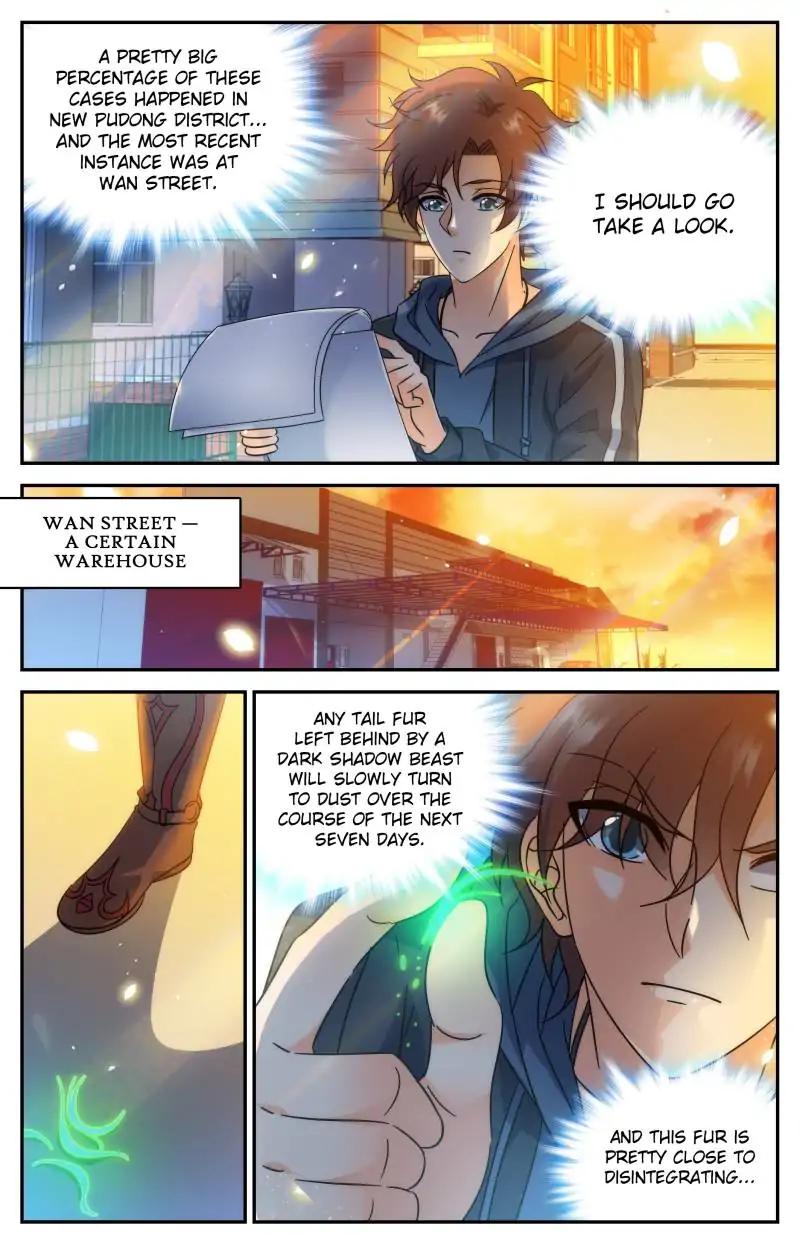 Versatile Mage chapter 201 page 2