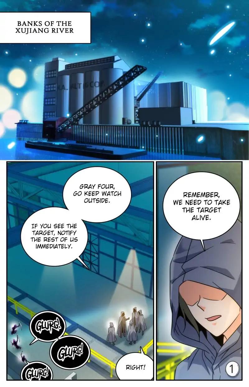 Versatile Mage chapter 201 page 7