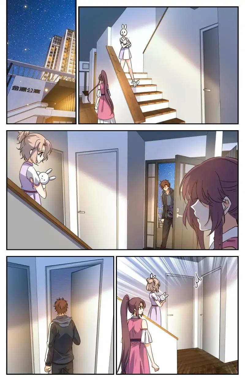 Versatile Mage chapter 204 page 2