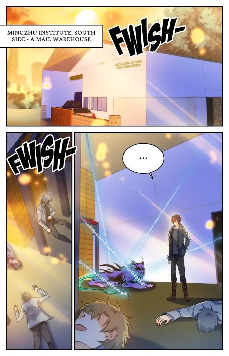 Versatile Mage chapter 208 page 2