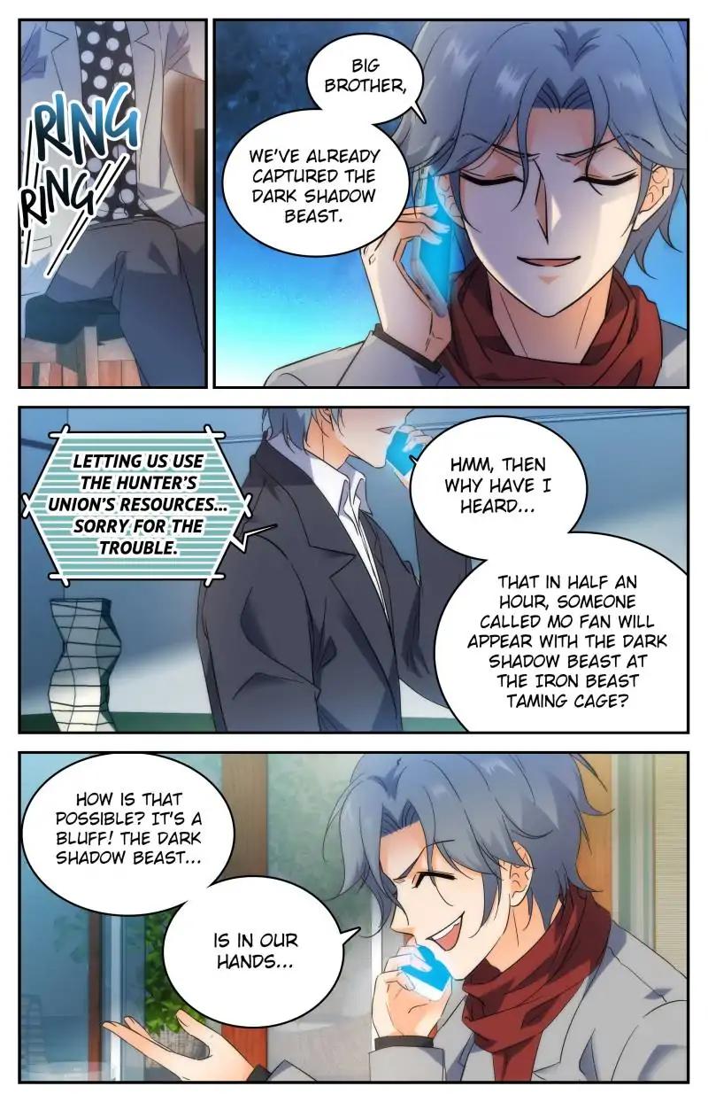 Versatile Mage chapter 208 page 6