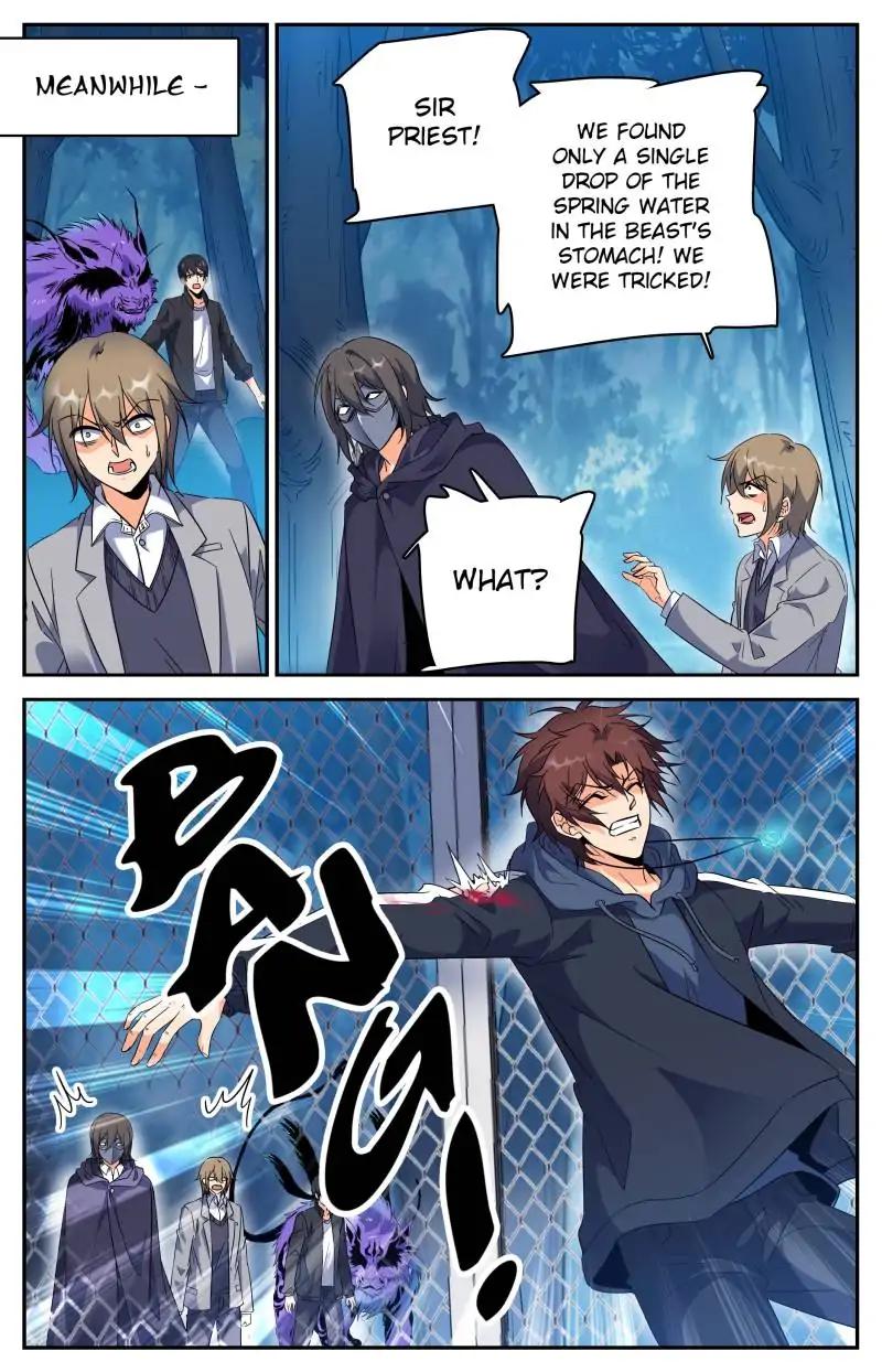 Versatile Mage chapter 216 page 9