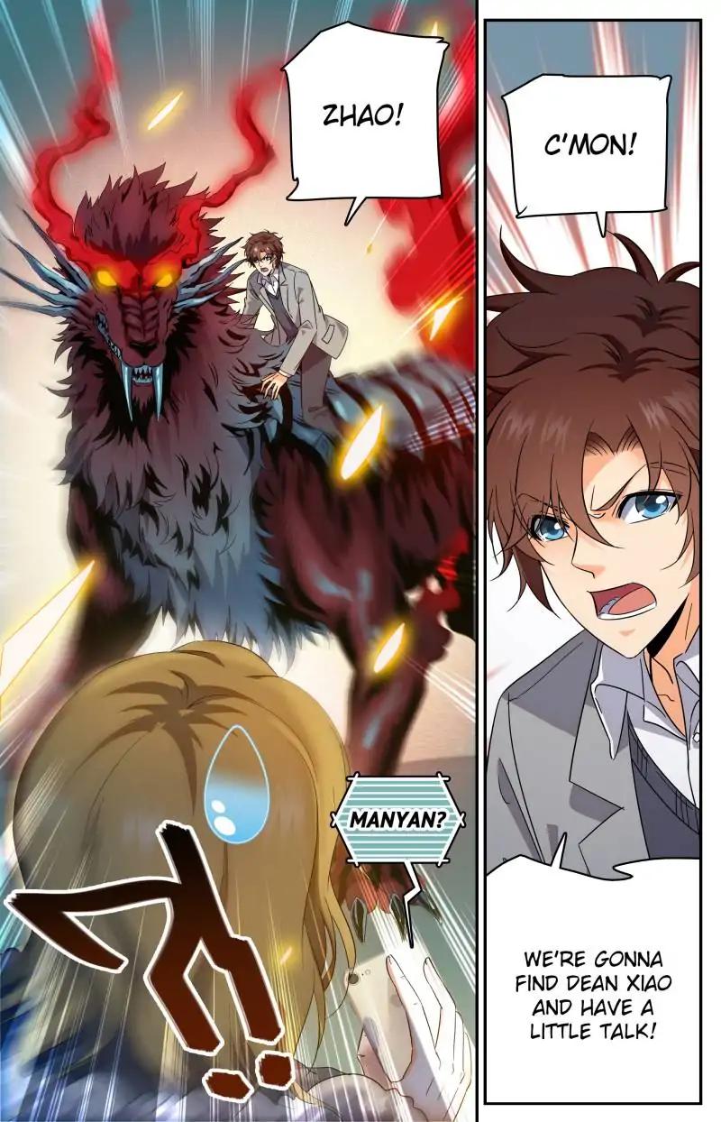 Versatile Mage chapter 221 page 2