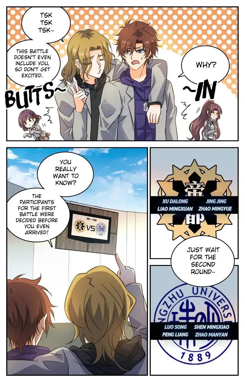 Versatile Mage chapter 223 page 5