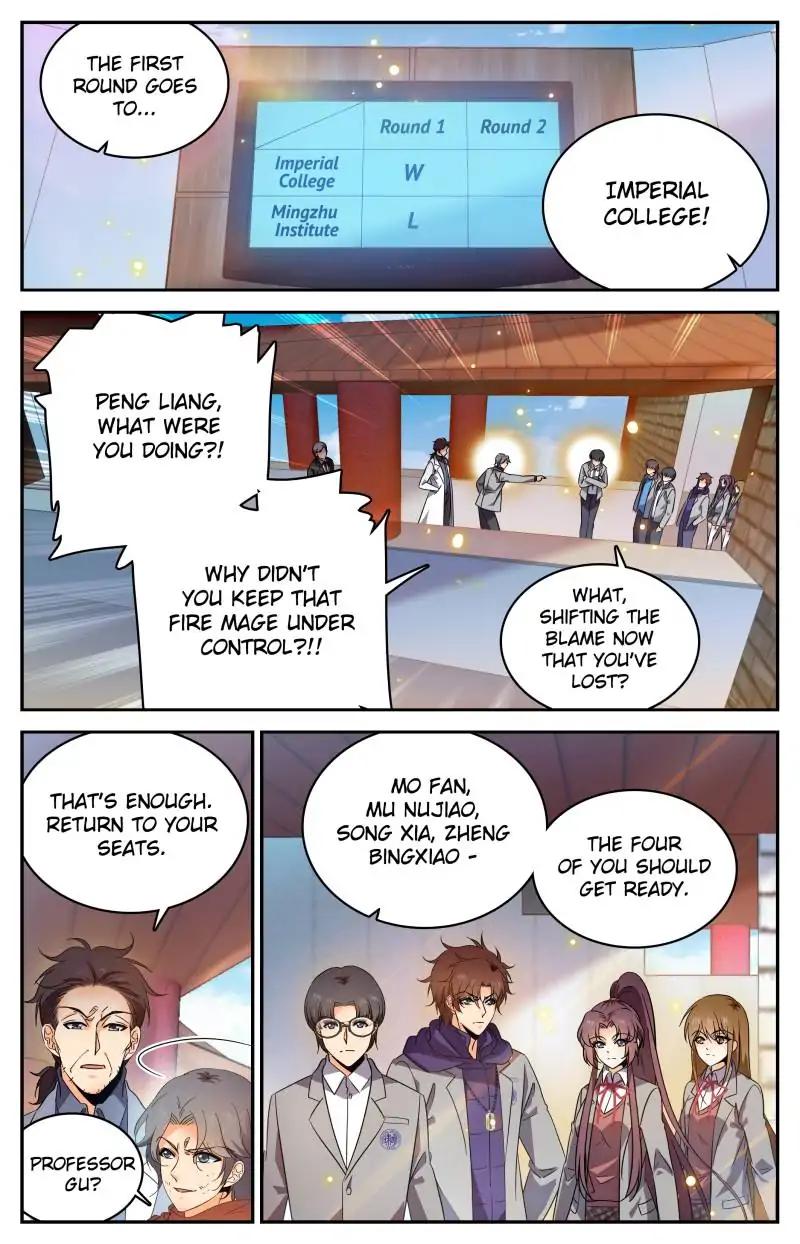 Versatile Mage chapter 224 page 4