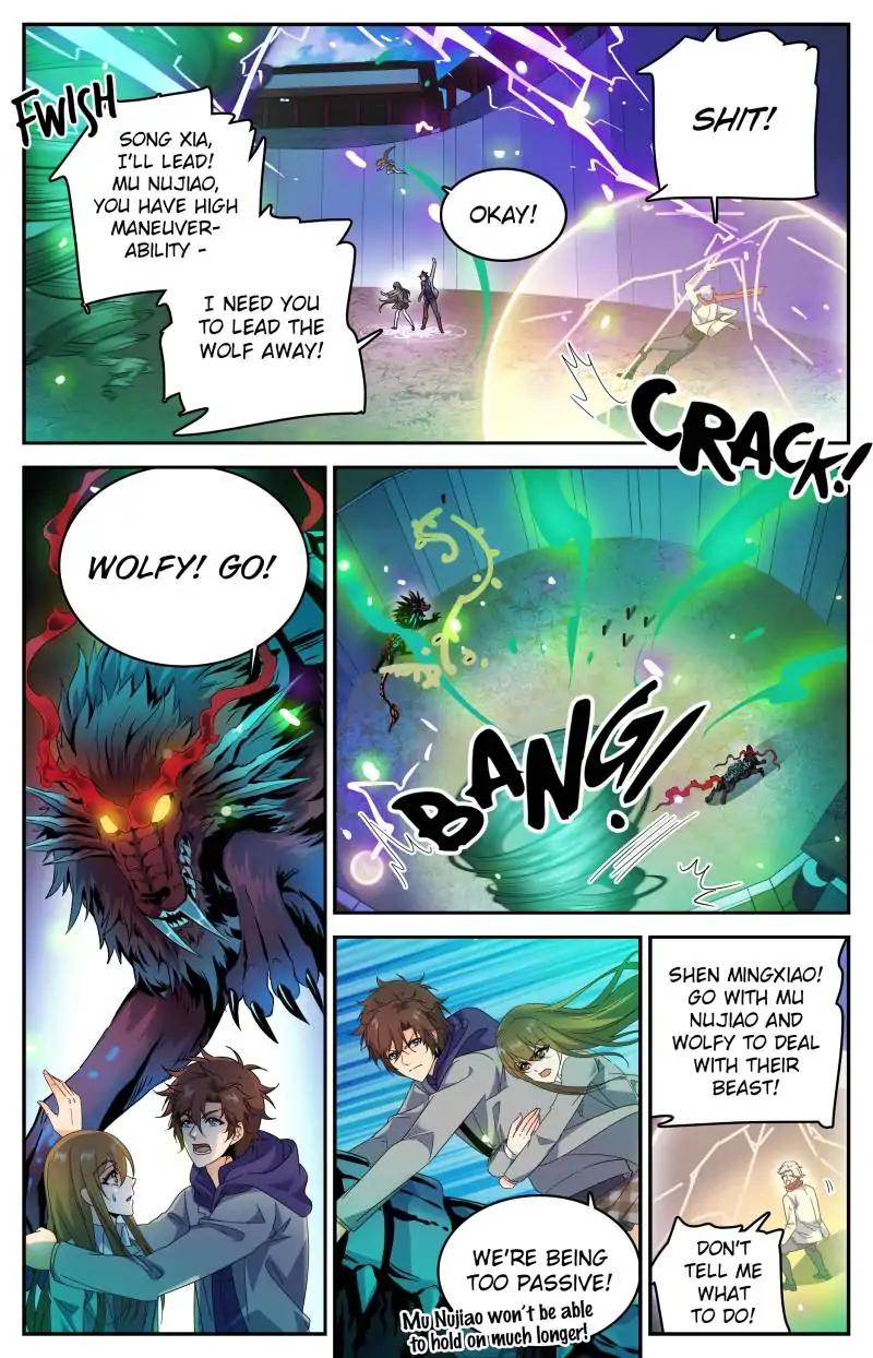 Versatile Mage chapter 226 page 2