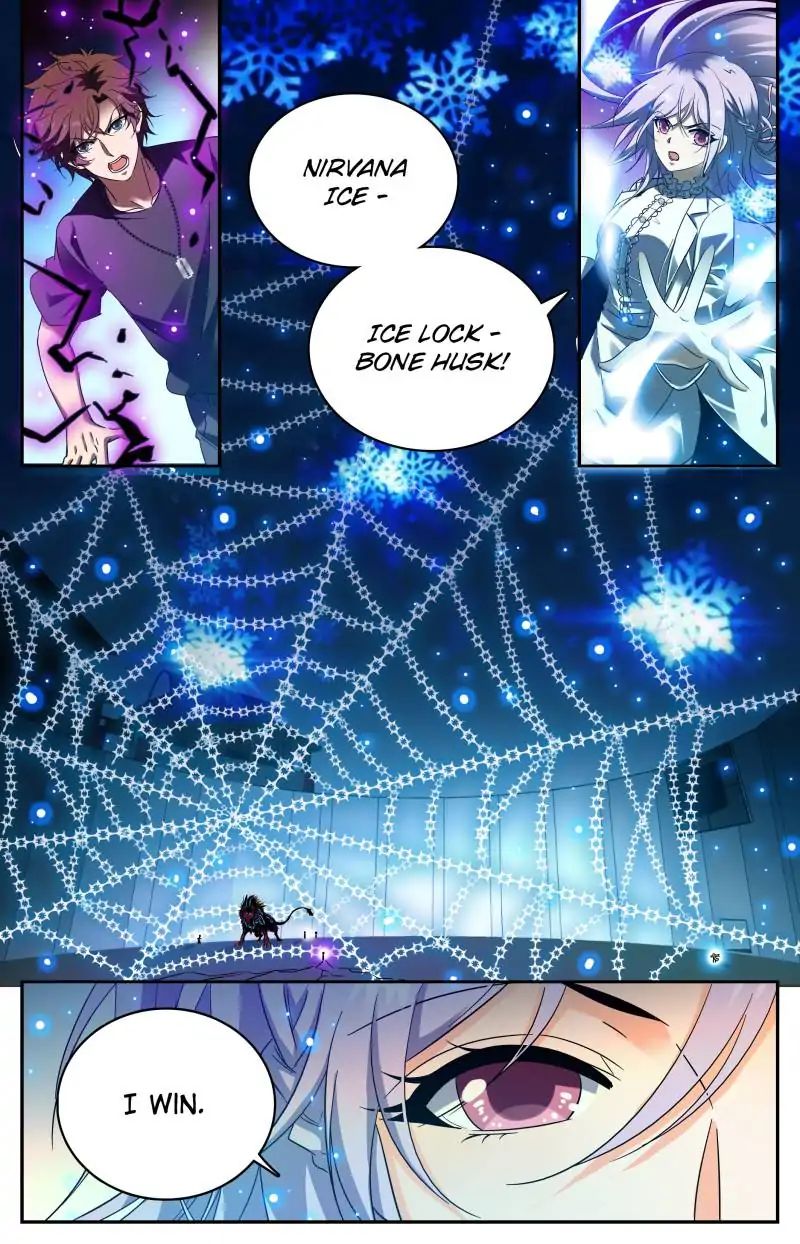 Versatile Mage chapter 227 page 7