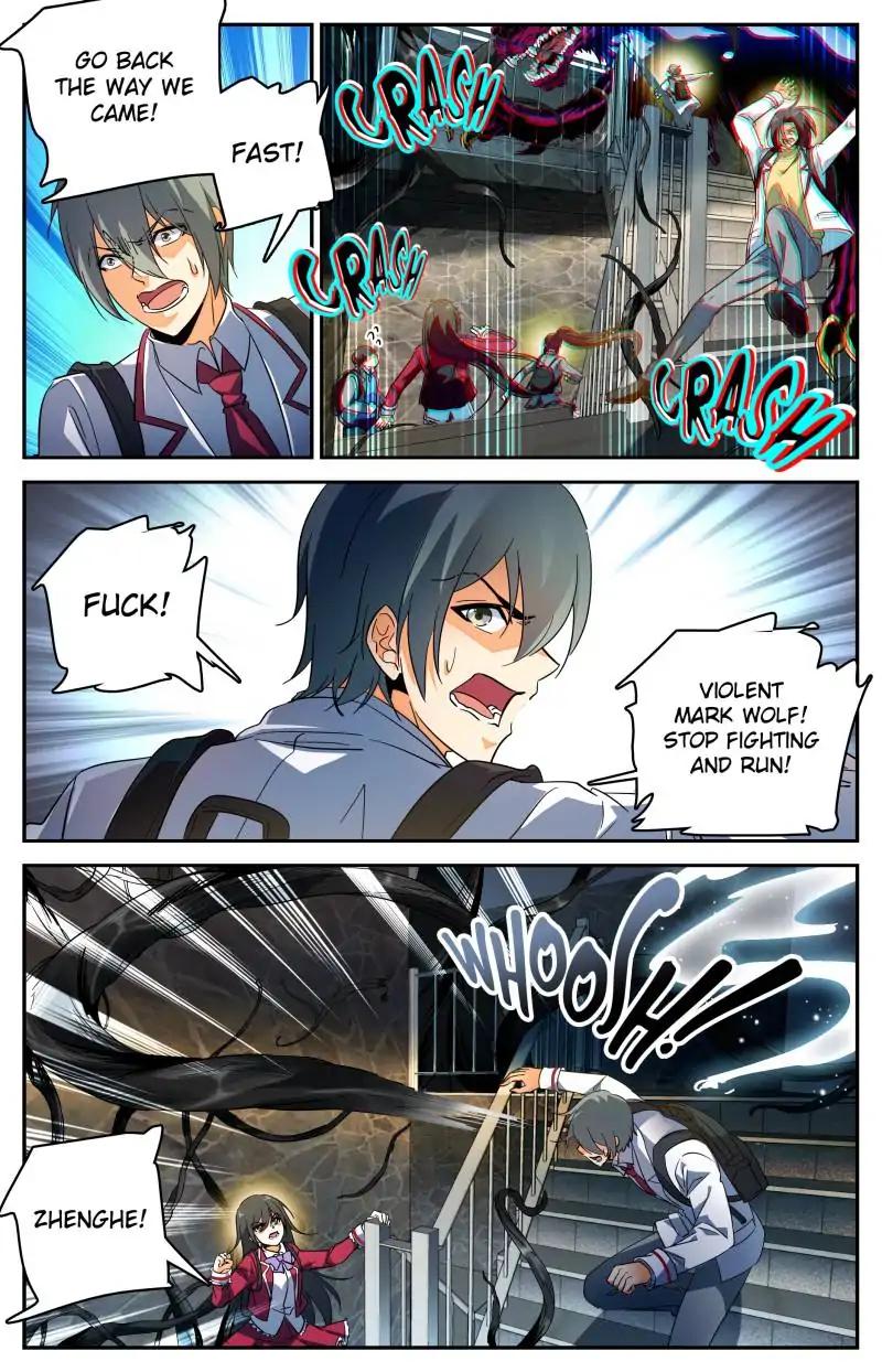 Versatile Mage chapter 233 page 8