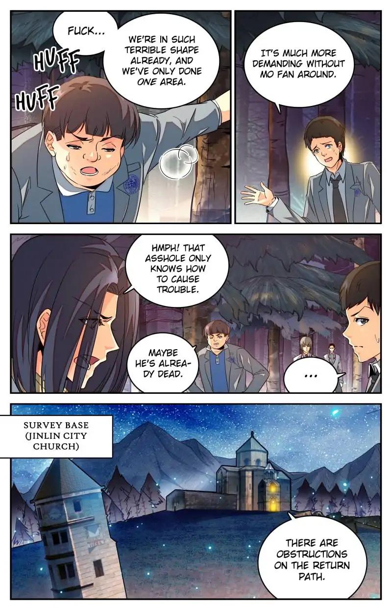 Versatile Mage chapter 237 page 2
