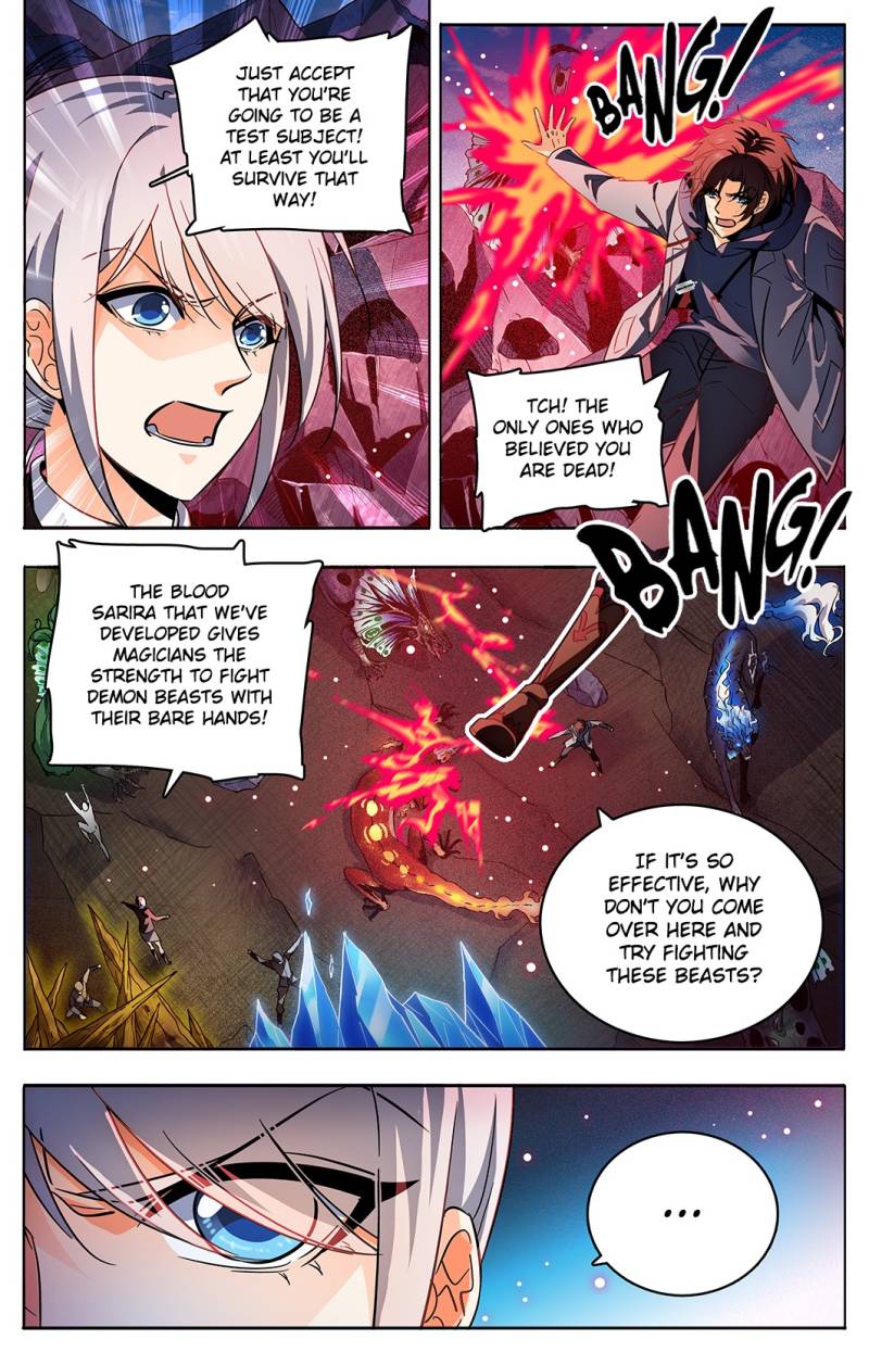 Versatile Mage chapter 248 page 1