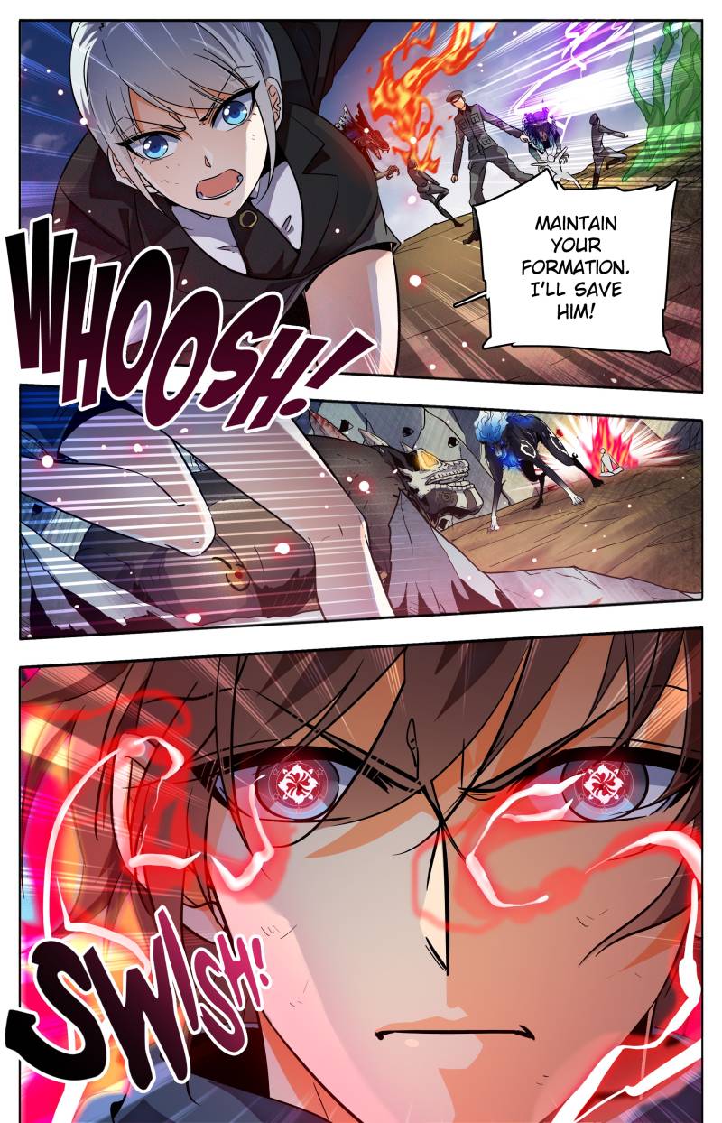 Versatile Mage chapter 248 page 6