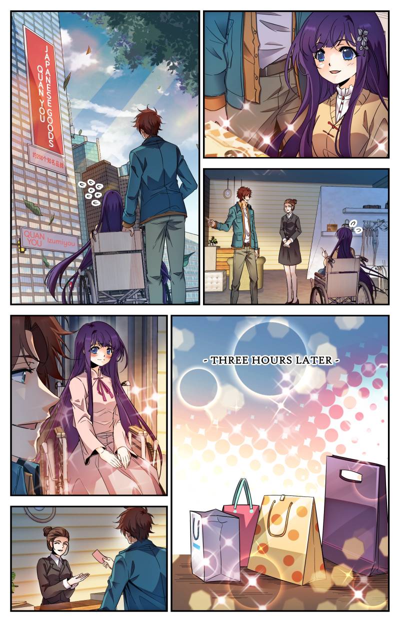 Versatile Mage chapter 264 page 3