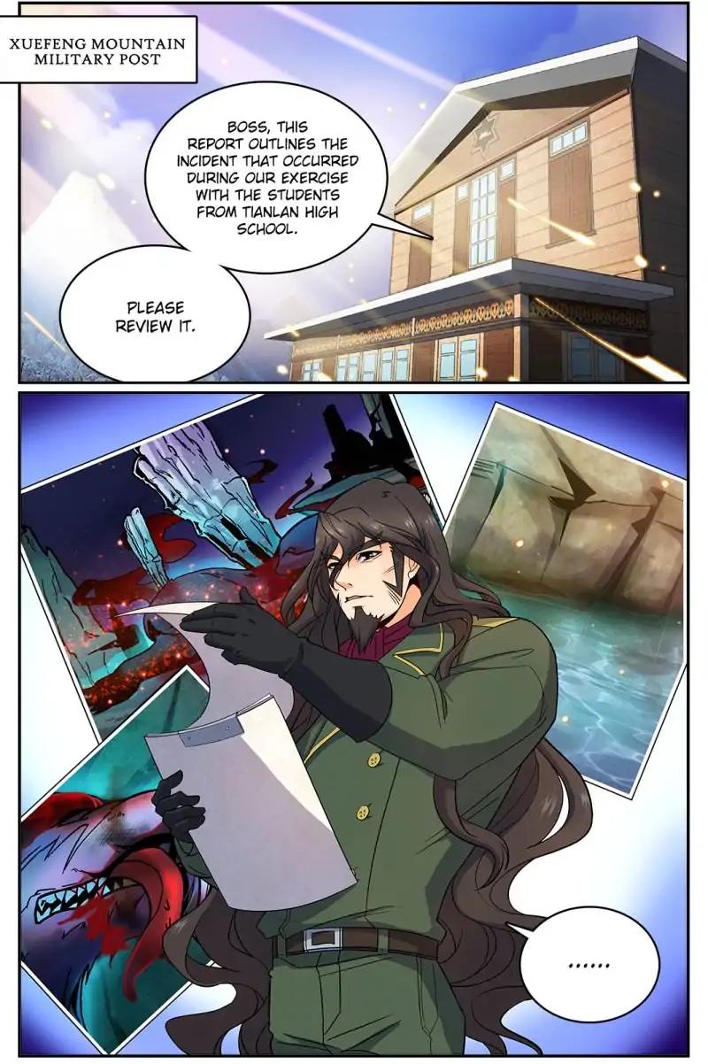 Versatile Mage chapter 27 page 1