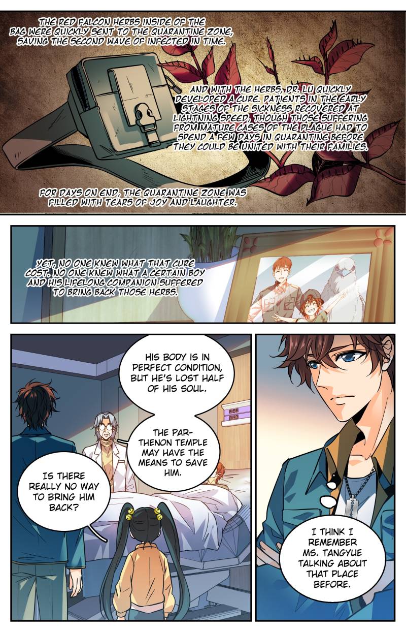 Versatile Mage chapter 287 page 5