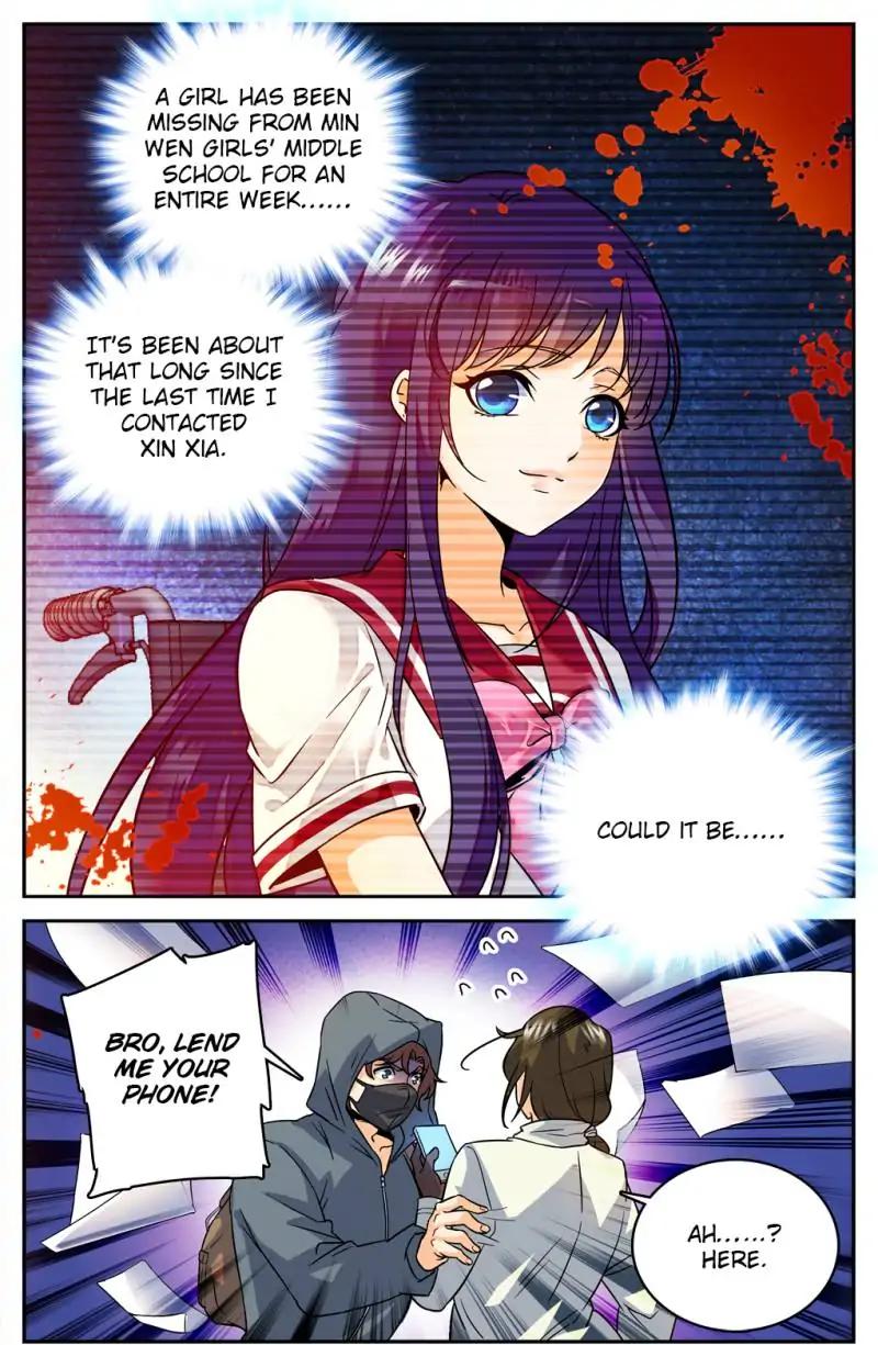 Versatile Mage chapter 29 page 7